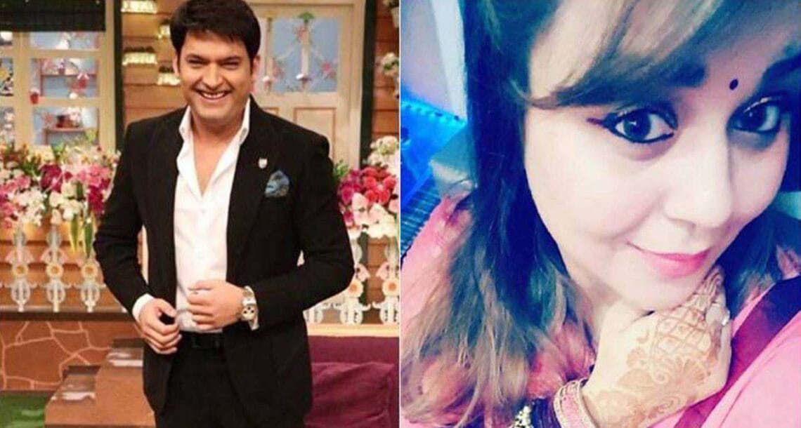 جب پہلی باررشتہ بھیجا تو سسر جی نے مجھے مسترد کردیا تھا. کپل شرما