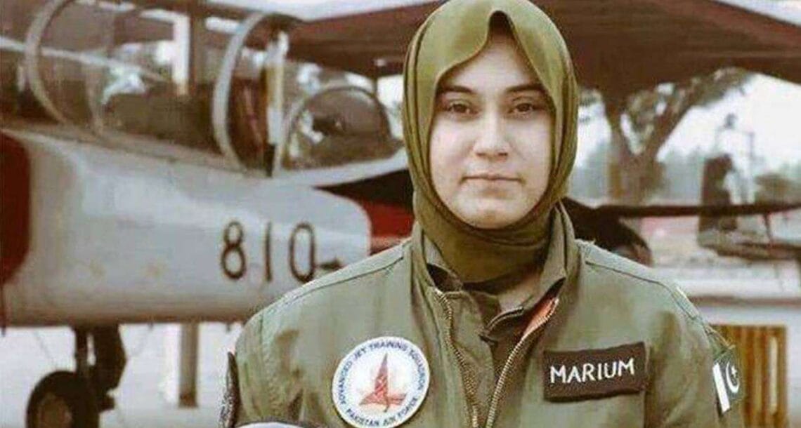 پاکستان ایئر فورس کی پہلی خاتون شہید فلائنگ آفیسر پائلٹ مریم مختار کی تیسری برسی
