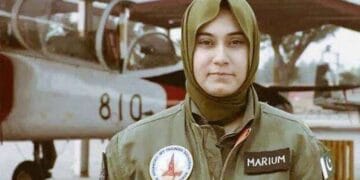 پاکستان ایئر فورس کی پہلی خاتون شہید فلائنگ آفیسر پائلٹ مریم مختار کی تیسری برسی