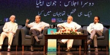 کراچی میں گیارہویں عالمی اردو کانفرنس کا آغاز، غیر ملکی مندوبین کی بھی شرکت