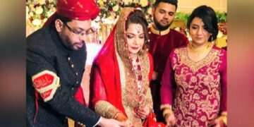 پی ایس پی کے رہنما ڈاکٹر صغیر احمد رشتہ ازدواج میں منسلک