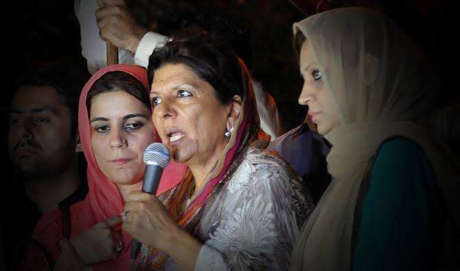 چیف جسٹس کا علیمہ خان کو 2 کروڑ  94 لاکھ جمع کرانے کا حکم