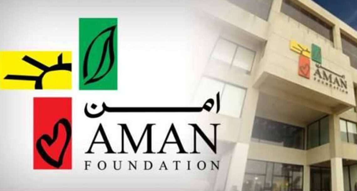امن فاؤنڈیشن کا پاکستان میں اپنے تمام آپریشنز سندھ حکومت کے حوالے کرنے کا فیصلہ
