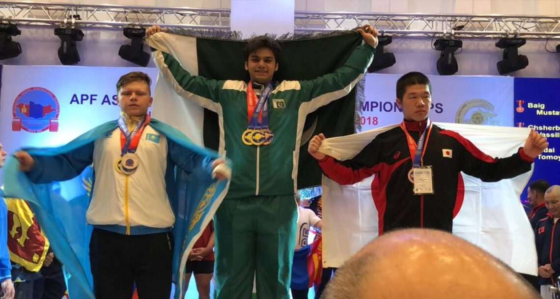 پاکستانی کھلاڑی کا ایشین گیمز کلاسک پاور لفٹنگ گیمز میں ایشین ریکارڈ قائم