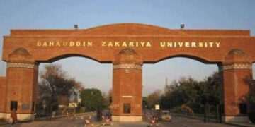 بہاؤ الدین زکریا یونیورسٹی میں 15 شعبہ جات کو بند کردیا، 22 میں داخلوں پر پابندی