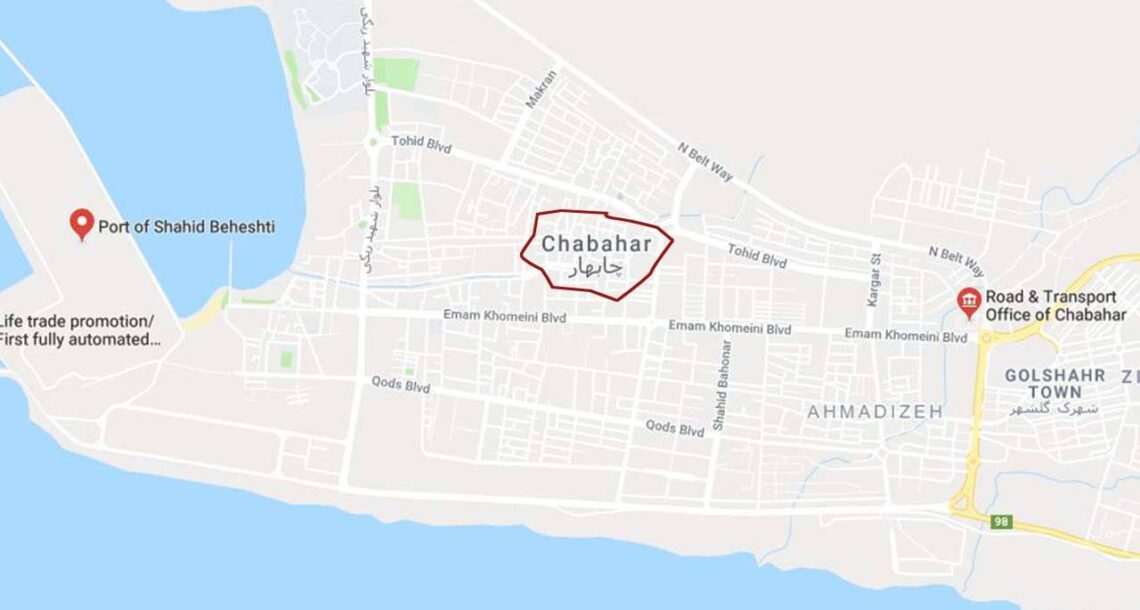 ایران کی چاہ بہار بندرگاہ پر دھماکے، تین افراد جاں بحق اور چار زخمی