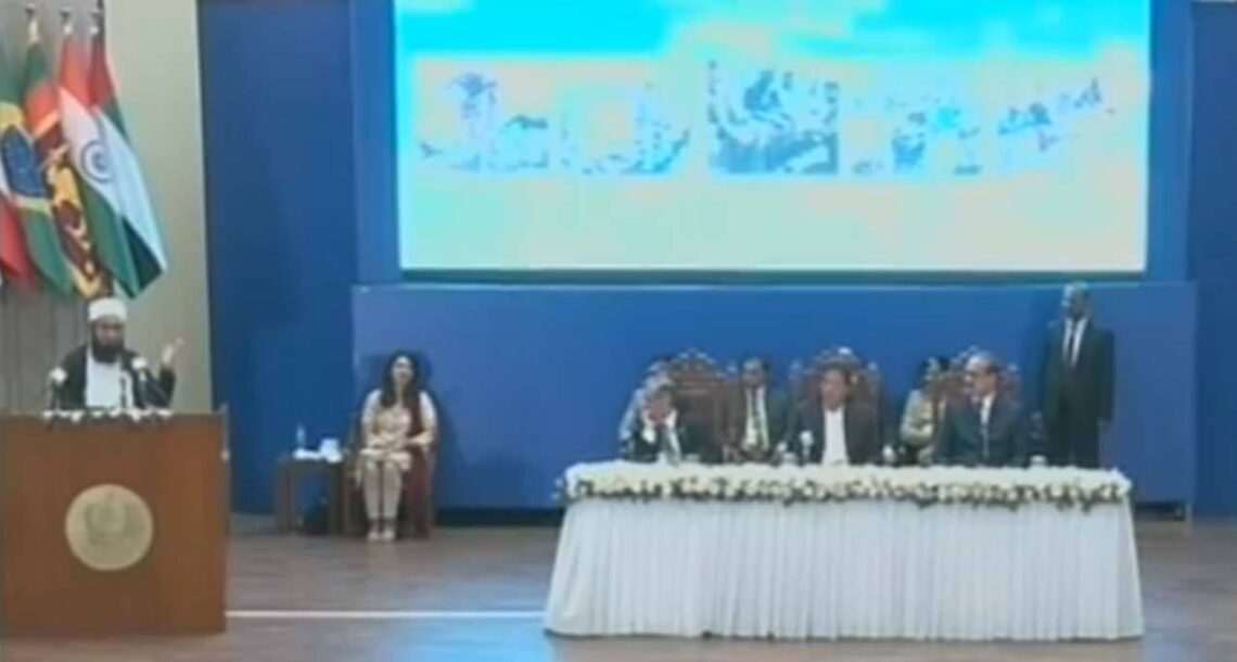 سپریم کورٹ میں آبادی کے معاملے پراہم کانفرنس، عمران خان مہمان خصوصی، طارق جمیل صاحب کا بیان