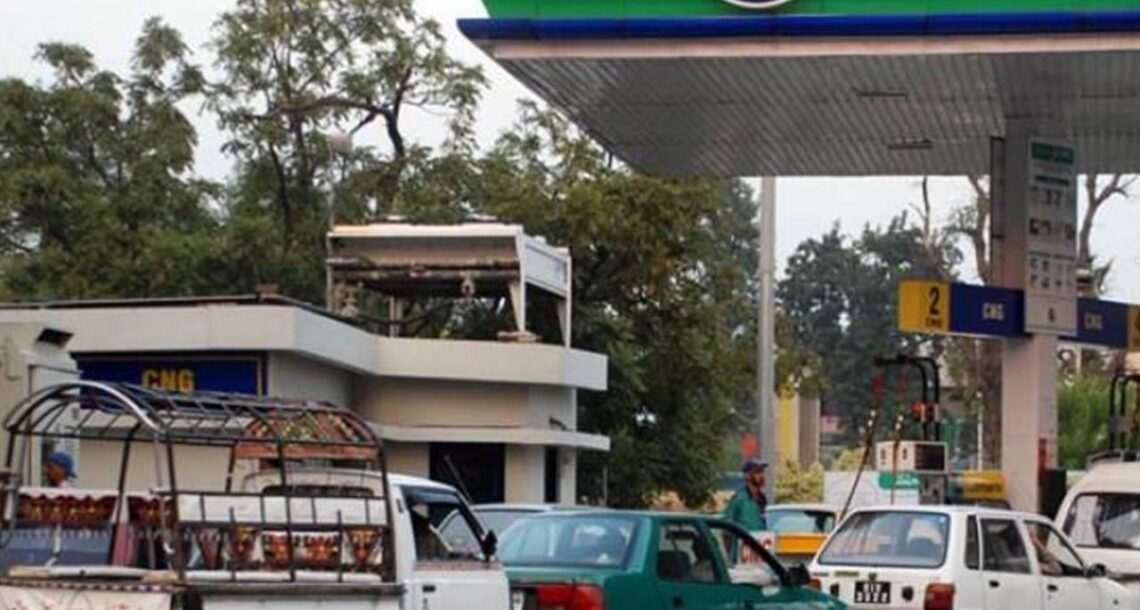 کراچی سمیت سندھ بھر میں سی این جی اسٹیشنز صبح کے بجائے رات 8 بجے کھلیں گے۔