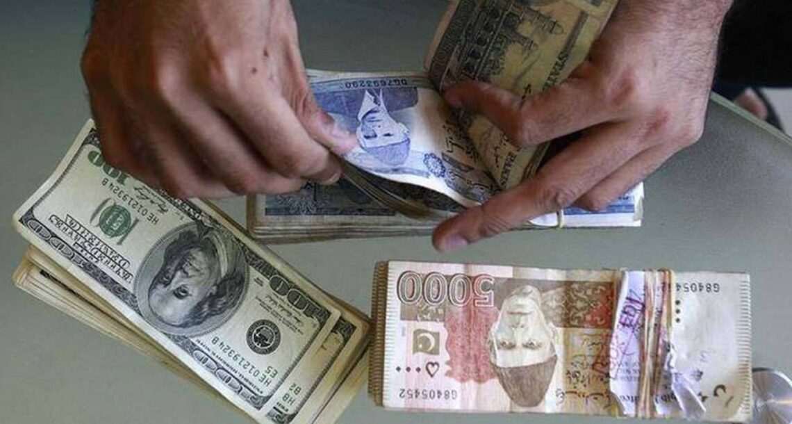 ڈالر کی قیمت میں مزید اضافہ