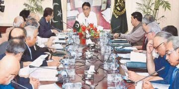 اقتصادی رابطہ کمیٹی کا اجلاس آج ہو رہا ہے، شوگر ملز کے معاملات سمیت چار نکاتی ایجنڈے پر غور