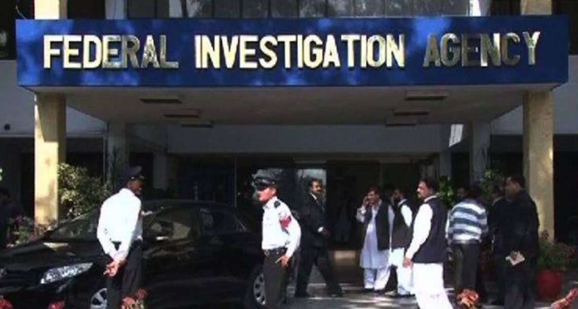 زائد فیسوں پرایف آئی اے کی کاروائی کے آگے نجی اسکول مالکان نے ہار مان لی