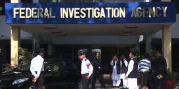 زائد فیسوں پرایف آئی اے کی کاروائی کے آگے نجی اسکول مالکان نے ہار مان لی