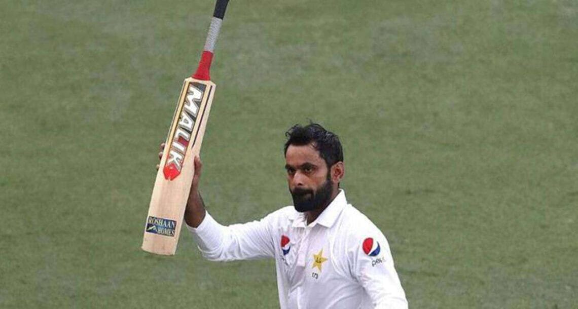 پاکستانی آل راؤنڈر محمد حفیظ کا ٹیسٹ کرکٹ سے ریٹائرمنٹ کا اعلان