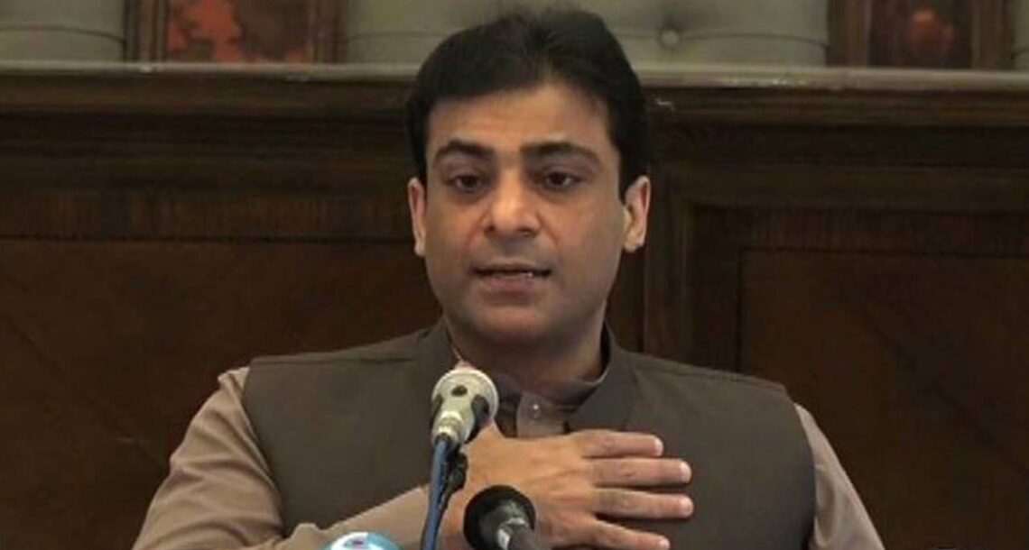 ایف آئی اے نے اپوزیشن لیڈر پنجاب اسمبلی حمزہ شہباز کو لندن جانے سے روک دیا