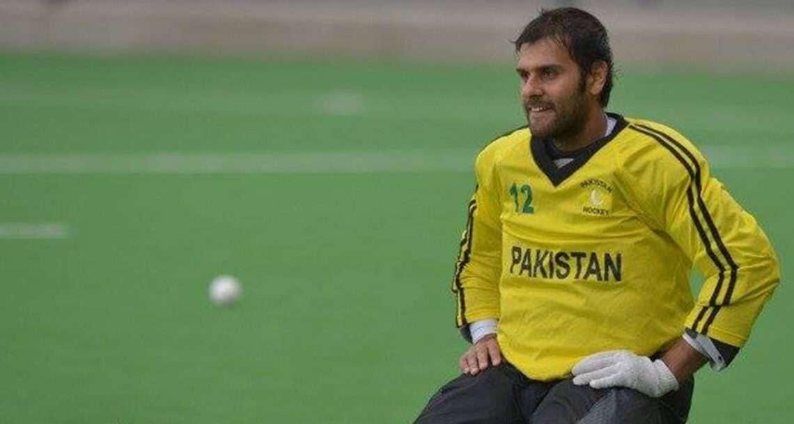 پاکستان ہاکی ٹیم کے گول کیپرعمران بٹ کا ریٹائرمنٹ کا اعلان