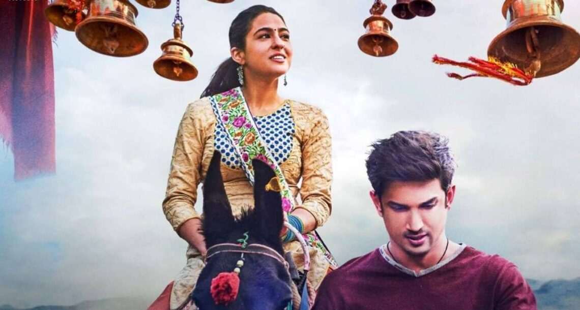 سارہ خان کی پہلی فلم مشکل کا شکار