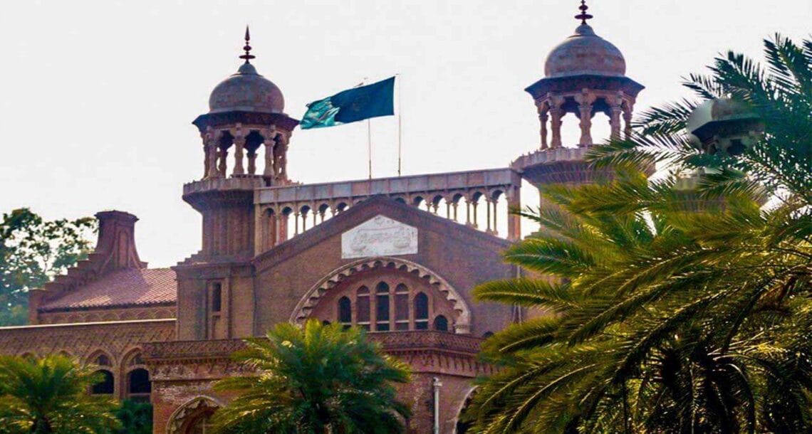 گورنر ہاؤس کی دیواریں گرانے کا اقدام لاہور ہائیکورٹ میں چیلنج