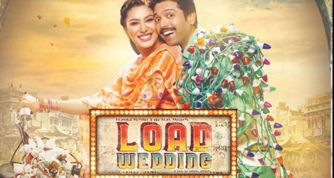 پاکستانی فلم لوڈ ویڈنگ بھارتی فلم فیسٹیول میں بہترین فلم کے لیے نامزد