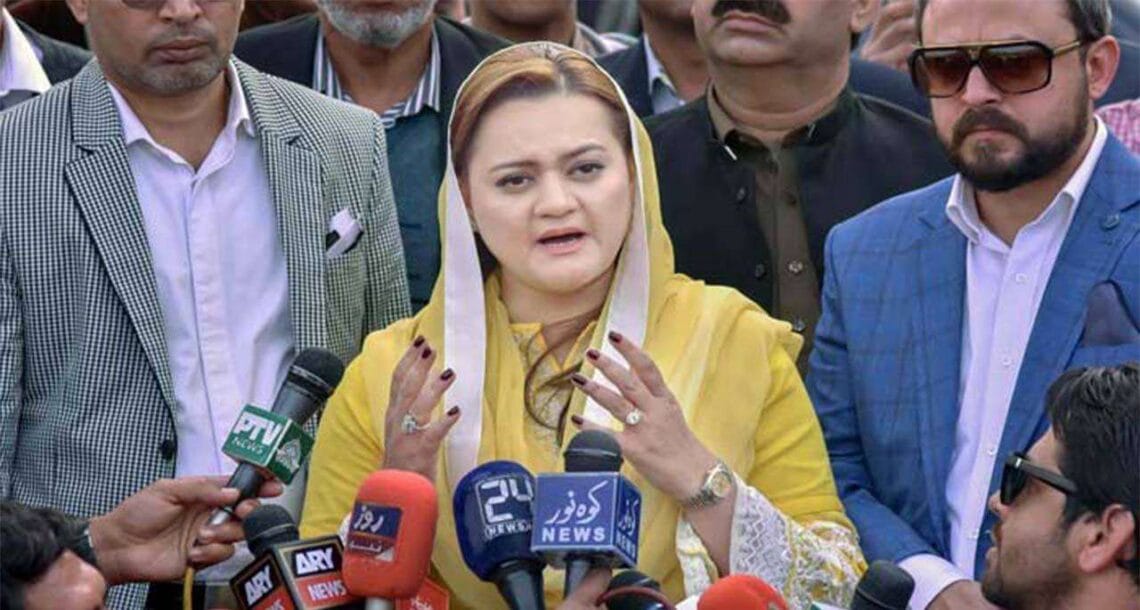 عمران خان گورنرہاؤس کی دیواریں توڑکراپنےآپ کوبیوقوف بنارہے ہیں. مریم اورنگزیب