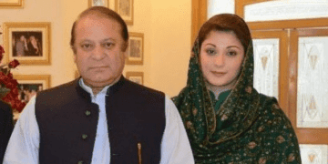 جیل میں مریم نواز کی والد سے ایک گھنٹے ملاقات