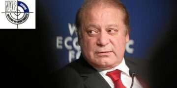 العزیزیہ فلیگ شپ ریفرنسز: نواز شریف کے وکلا یو کے لینڈ رجسٹری سے تصدیق شدہ دستاویزات جمع کرانے عدالت پہنچ گئے