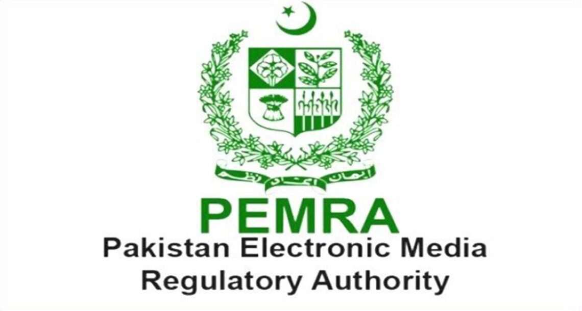 پیمرا کا وزیر اعظم کے خلاف جھوٹی خبر نشر کرنے پر 17 نیوز چینلز کو نوٹس جاری