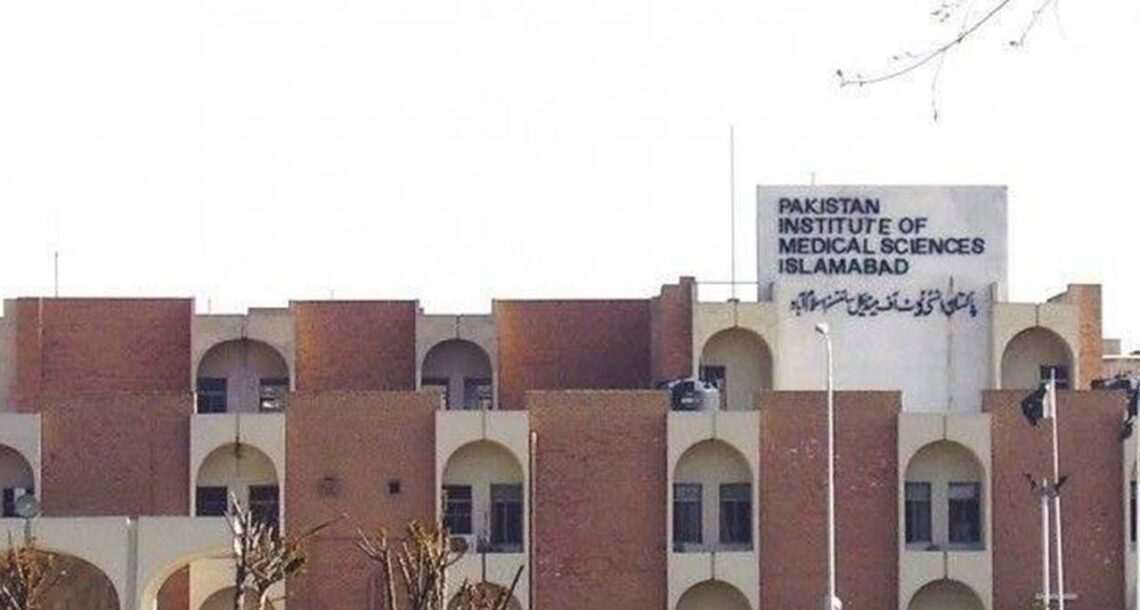 پمز اسپتال میں خواجہ سراؤں کے مختص وراڈ میں پہلی ٹرانس جنیڈر مریض داخل