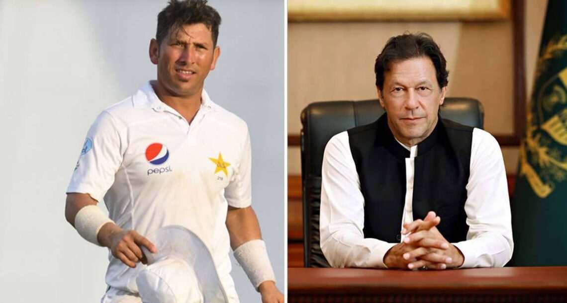 وزیر اعظم عمران خان کی یاسر شاہ کو ریکارڈ بنانے پر مبارک باد