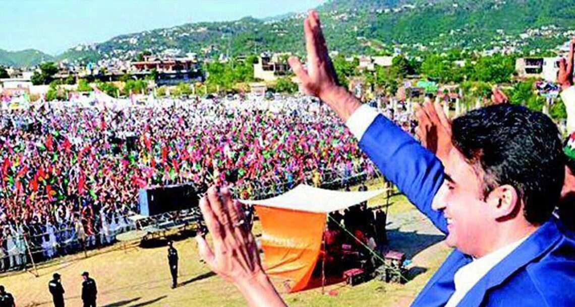 پیپلز پارٹی آج حیدر آباد میں پاور شو دکھائے گی