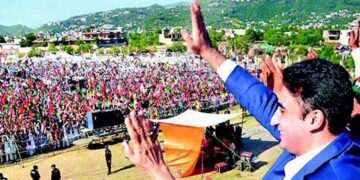 پیپلز پارٹی آج حیدر آباد میں پاور شو دکھائے گی