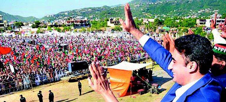 پیپلز پارٹی آج حیدر آباد میں پاور شو دکھائے گی