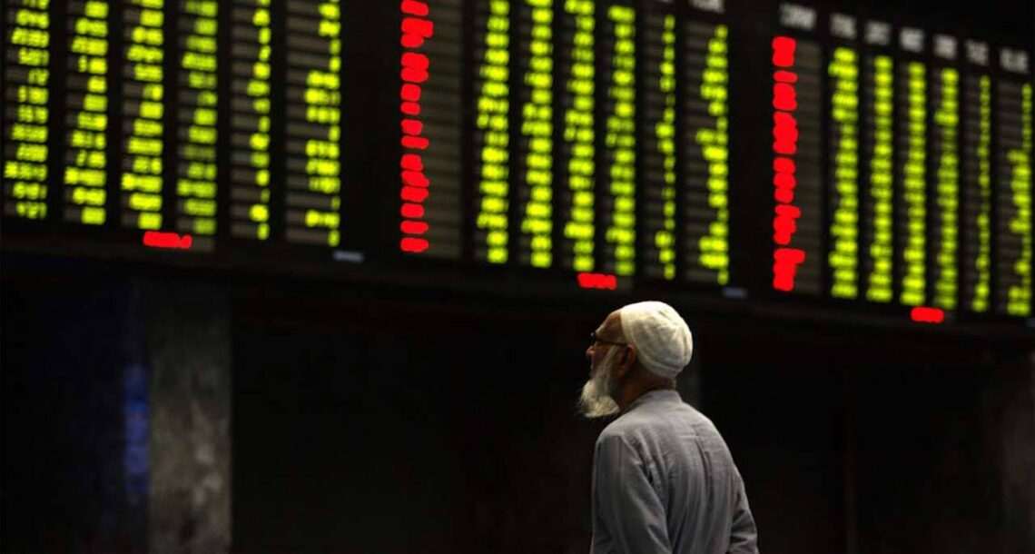 پاکستان اسٹاک مارکیٹ میں ملا جُلا رجحان