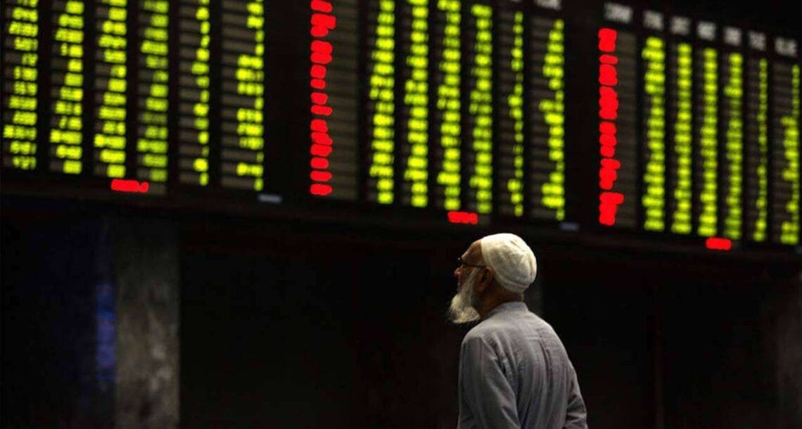 کاروباری ہفتے کے دوسرے روز بھی اسٹاک مارکیٹ میں  منفی ر جحان  کے ساتھ  کارو بار کا آغاز