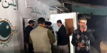 پی ایس پی کے دفتر پر فائرنگ، 2 افراد جاں بحق