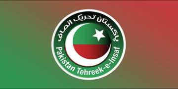 پی ٹی آئی نے اپنے آفیشل ٹوئٹر اکاؤنٹ سے جنوبی پنجاب سیکریٹریٹ کے بارے میں اعلان ہٹا دیا