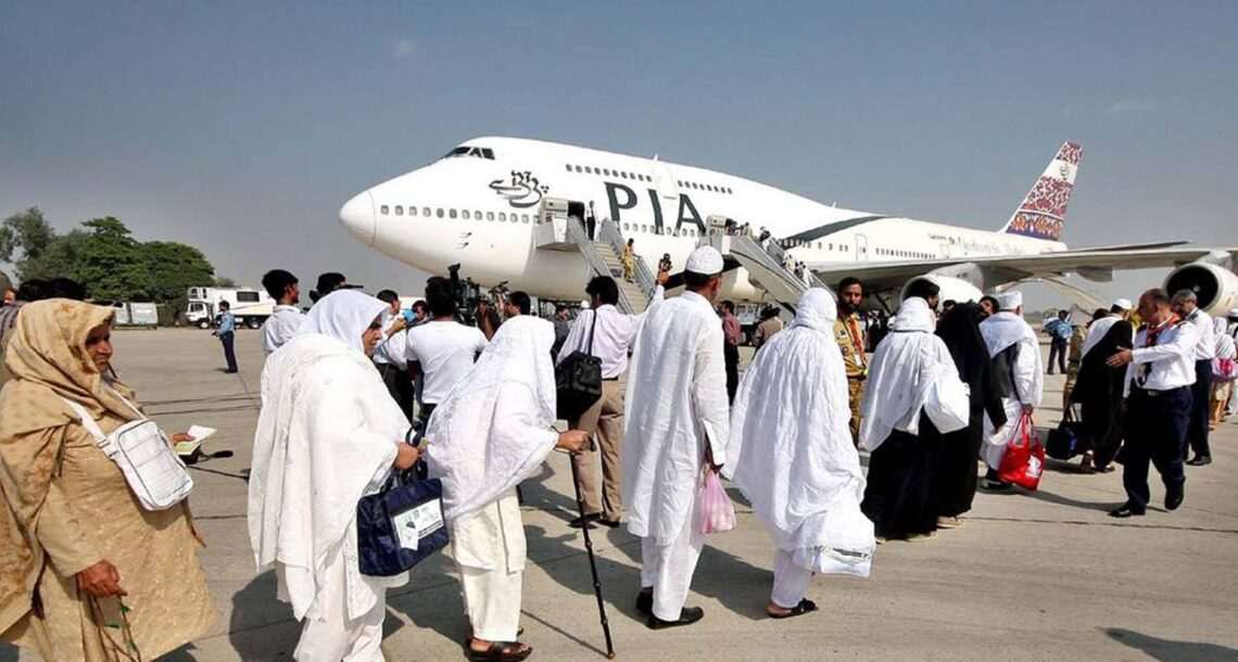 2019 میں بلوچستان کے عازمین کو کوئٹہ ایئر پورٹ سے سفری سہولیات فراہم کی جائیں گی