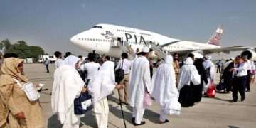 2019 میں بلوچستان کے عازمین کو کوئٹہ ایئر پورٹ سے سفری سہولیات فراہم کی جائیں گی