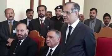 چیف جسٹس نے کوئٹہ رجسٹری کی نئی عمارت کا افتتاح کردیا