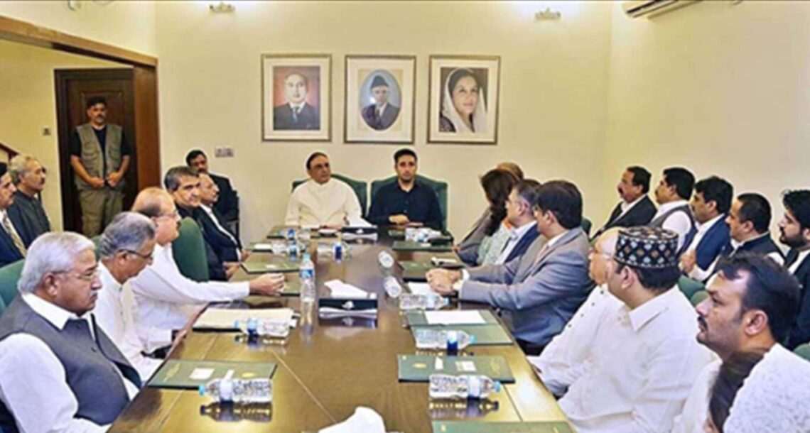 پیپلز پارٹی کی اعلیٰ قیادت کا مشاورتی اجلاس آج طلب