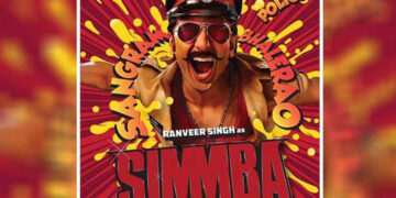 فلم سمبا آج ریلیز کردی گئی، فلم  بلاک بسٹرثابت ہوگی۔ فلم ڈسٹری بیوٹرز کی پیشگوئی