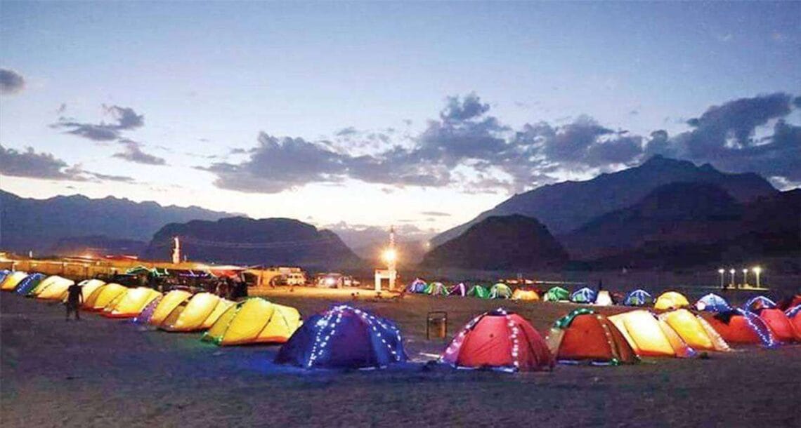 محکمہ موسمیات کے مطابق  منگل کے روز ملک کےبیشتر علاقوں میں موسم سرد اور خشک رہے گا