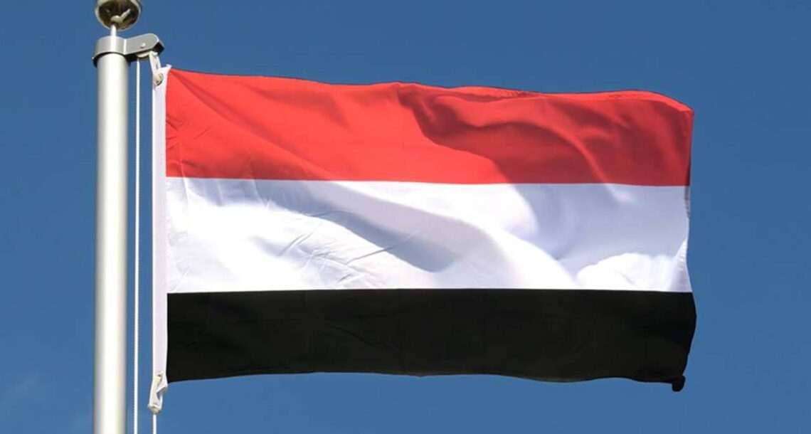 یمن میں جاری جنگ کے خاتمے اور امن کیلئے سوئیڈن میں اجلاس