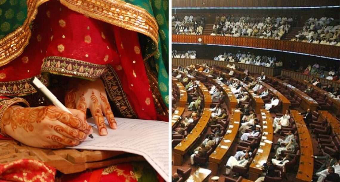 شادی کی حد 18 سال مقرر، سینیٹ قائمہ کمیٹی میں بل منظور