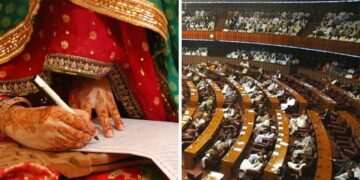 شادی کی حد 18 سال مقرر، سینیٹ قائمہ کمیٹی میں بل منظور