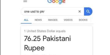 معروف سرچ انجن گوگل نے راتوں رات پاکستانی کرنسی کی قدر بڑھا دی میڈیا پر خبر نشر ہوئی تو چند گھنٹوں بعد غلطی درست کرلی