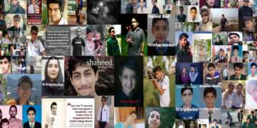 سپریم کورٹ آف پاکستان نے سانحہ آرمی پبلک اسکول ازخود نوٹس کیس نمٹا دیا۔