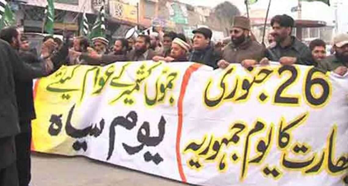 26 جنوری بھارت کا یوم جمہوریہ، مقبوضہ کشمیر میں عوام کا یوم سیاہ، 2 کشمیری شہید