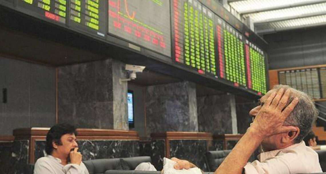 پاکستان اسٹاک ایکسچینج میں کاروبار کے آغاز پر منفی رجحان