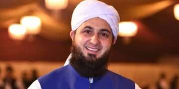 سوئس حکومت نے ٹریفک چلان پشاور بھیج دیا