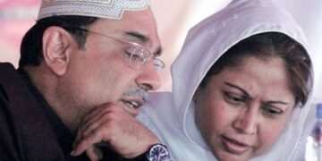منی لانڈرنگ کیس : آصف زرداری اور فریال تالپور کی سپریم کورٹ کے فیصلے کیخلاف نظر ثانی کی اپیل دائر